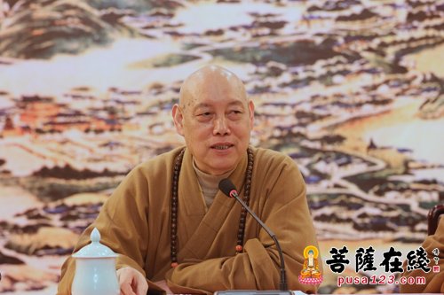 观音-普济禅寺召开安全工作会议 确保观音香会期有序进行