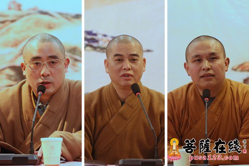 观音-普济禅寺召开安全工作会议 确保观音香会期有序进行