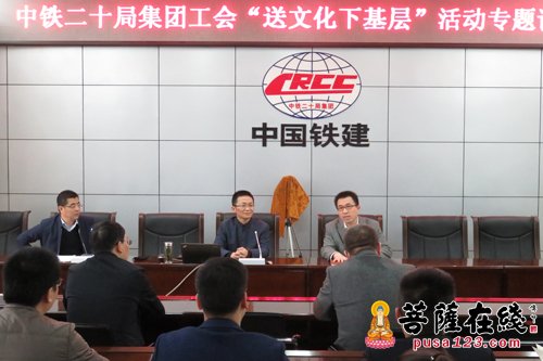 禅宗-吴言生讲授《禅宗智慧与人生修养》 分享禅宗智慧心得