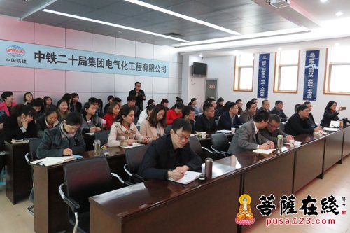 禅宗-吴言生讲授《禅宗智慧与人生修养》 分享禅宗智慧心得