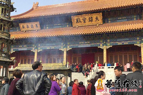观世音菩萨圣号-观音菩萨圣诞日 昌义大和尚率众学习观音慈悲精神
