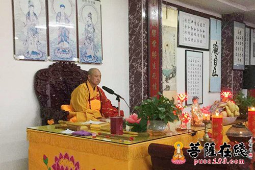 观世音菩萨圣号-观音菩萨圣诞日 昌义大和尚率众学习观音慈悲精神