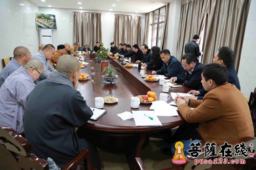 佛教-江苏佛学院筹备工作推进会召开 致力培养佛教人才