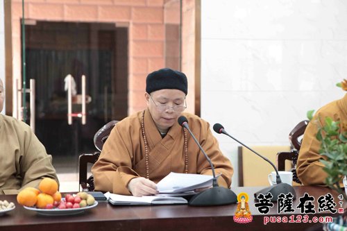 佛教-江苏佛学院筹备工作推进会召开 致力培养佛教人才
