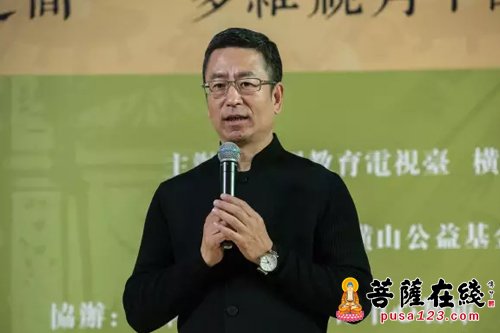 文化-聚焦中西文化交流 2017年度文化中国讲坛·春季讲座在京举办