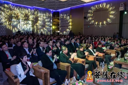 文化-聚焦中西文化交流 2017年度文化中国讲坛·春季讲座在京举办