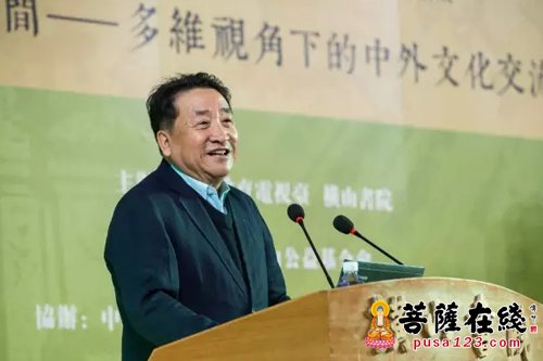 文化-聚焦中西文化交流 2017年度文化中国讲坛·春季讲座在京举办