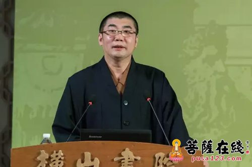 文化-聚焦中西文化交流 2017年度文化中国讲坛·春季讲座在京举办