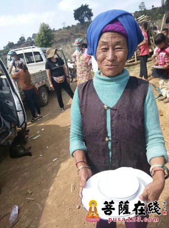 慈善-云南宝华福田慈善基金会为果敢避难群众开展人道救助活动
