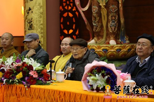 普贤菩萨-普贤菩萨圣诞 上海崇恩书画院举行春季书画班开学仪式