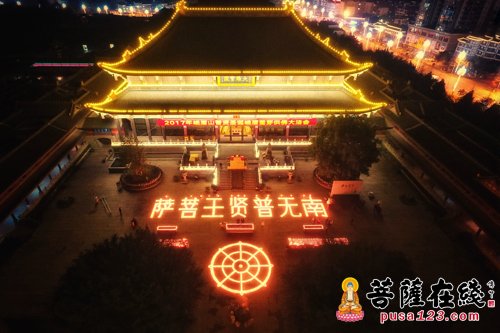 峨眉山-峨眉山各寺院举行佛事活动 欣迎普贤圣诞 祈祷国泰民安