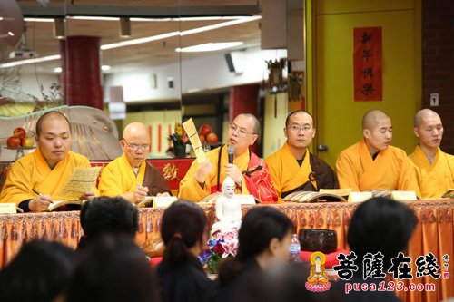 佛教-湛山精舍第十三次铜瓦抄《心经》活动 达义法师为众开示