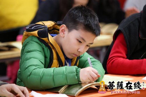佛教-湛山精舍第十三次铜瓦抄《心经》活动 达义法师为众开示