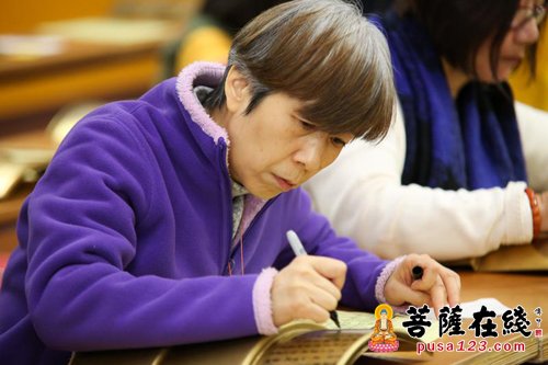 佛教-湛山精舍第十三次铜瓦抄《心经》活动 达义法师为众开示