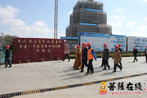 俞东来-舟山市委书记俞东来调研观音法界项目 强调打造精品工程