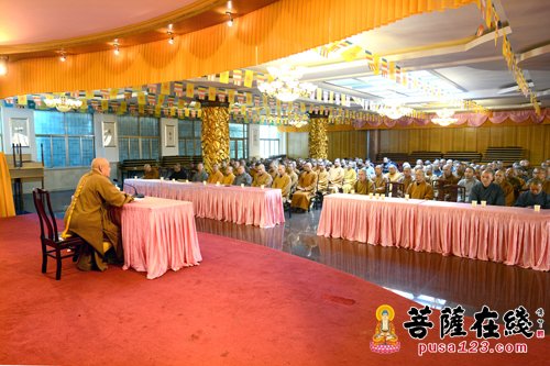 两会-普陀山佛协召开全山执事学习会 传达全国“两会”精神