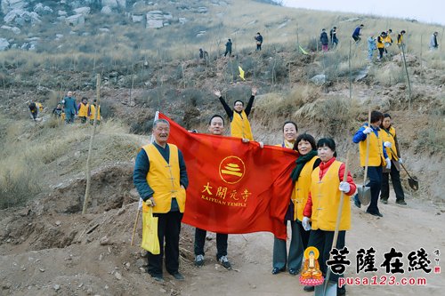 开元寺-开元寺义工团植树活动影像志