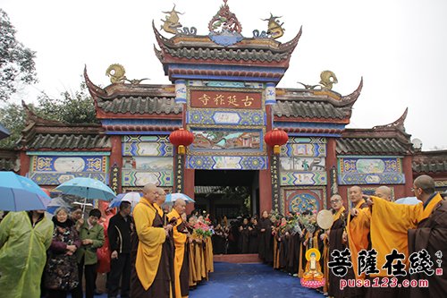 佛教-千年古刹延祚寺重建 将再现一个学修并重的庄严道场