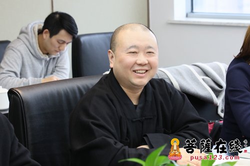 基金-上海觉群文教基金会第一届理事会第五次会议召开 弘扬优秀传统文化