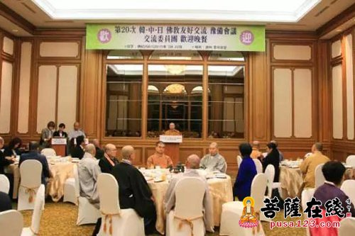 佛教-20次中韩日佛教预备会落地韩国 三方代表说了些啥？