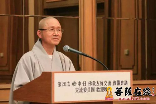 佛教-20次中韩日佛教预备会落地韩国 三方代表说了些啥？