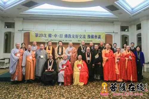 佛教-20次中韩日佛教预备会落地韩国 三方代表说了些啥？