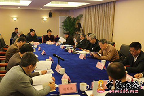 佛教-首届“庐山论坛：佛教与中国文化峰会”预备会议召开 找回中国文化自信
