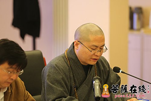 佛教-首届“庐山论坛：佛教与中国文化峰会”预备会议召开 找回中国文化自信