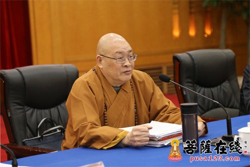 时政-湖南省佛协第六届第八次常务理事会召开 认真学习贯彻全国两会精神