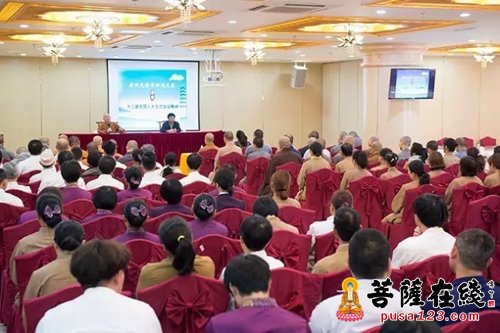 佛教-明生大和尚率众学习十二届全国人大五次会议精神