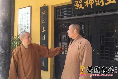 佛教-弘法要让信众受益 心澄大和尚调研盘龙古寺