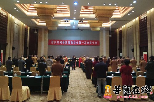 佛教-法弘大和尚当选柯桥区佛协新一届会长 继承发扬佛教优良传统
