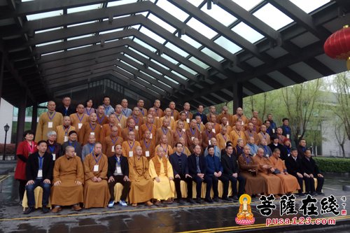 佛教-法弘大和尚当选柯桥区佛协新一届会长 继承发扬佛教优良传统