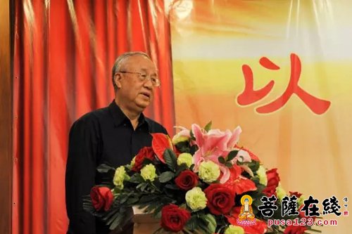 佛教-为提高僧人国学素质与宗教理论水平 禅宗与中华国学高级研修班成立