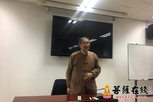 佛教-北京大学佛教奖学金颁奖仪式举行 望学子知恩感恩 不忘师恩