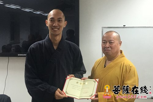 佛教-北京大学佛教奖学金颁奖仪式举行 望学子知恩感恩 不忘师恩