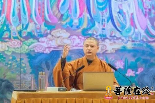 佛教-可祥法师为深圳双创公司员工举办佛学讲座