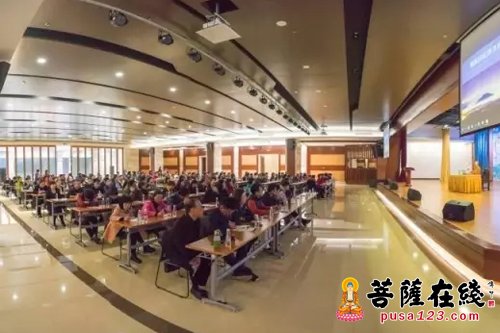 佛教-可祥法师为深圳双创公司员工举办佛学讲座