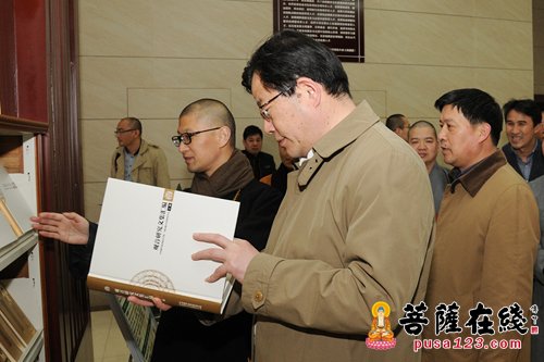 佛教-王伟部长调研中国佛学院普陀山学院 为学院发展提出六点