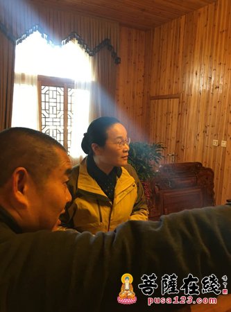 佛教-全国政协常委赵雯视察桐城投子寺佛教文化发展