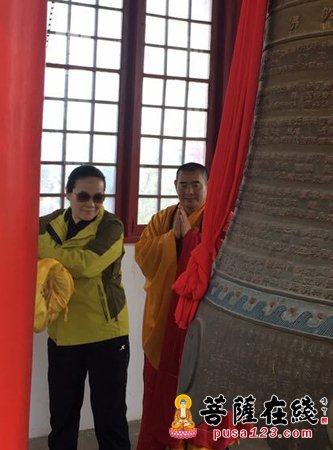 佛教-全国政协常委赵雯视察桐城投子寺佛教文化发展