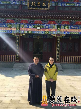 佛教-全国政协常委赵雯视察桐城投子寺佛教文化发展