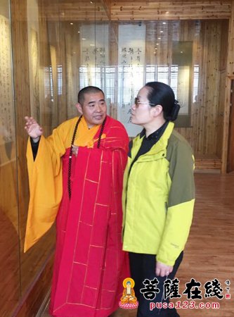 佛教-全国政协常委赵雯视察桐城投子寺佛教文化发展
