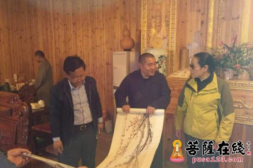 佛教-全国政协常委赵雯视察桐城投子寺佛教文化发展