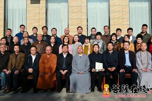佛教-明昌佛法 潜挽世风 印光大师思想研讨会于陕西合阳召开