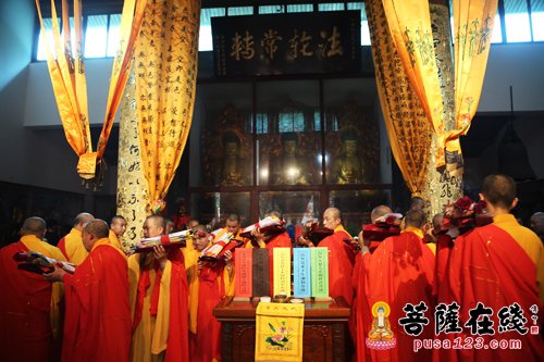 文化-解冤释结 证悟成佛 温岭舞龙山妙严禅寺圆满送圣
