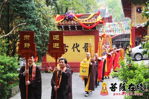 文化-解冤释结 证悟成佛 温岭舞龙山妙严禅寺圆满送圣