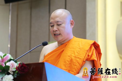 佛教-大德学者齐聚第二届南传佛教高峰论坛 探讨南传佛教新发展