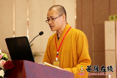 佛教-大德学者齐聚第二届南传佛教高峰论坛 探讨南传佛教新发展