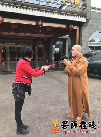 佛教-智开法师受邀兼任鹰潭月岩寺代理住持